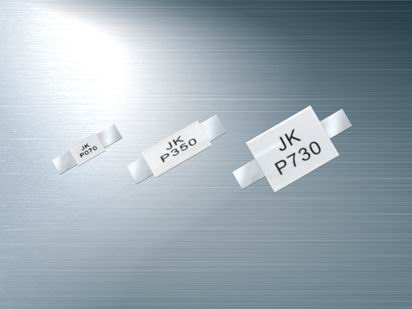 供应JK-P系列高分子PTC自复保险丝