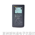 供应福禄克DSP-2000数字电缆分析仪