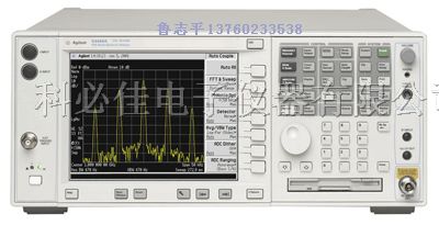 供应美国安捷伦E4443A,3Hz~6.7GHz频谱分析仪