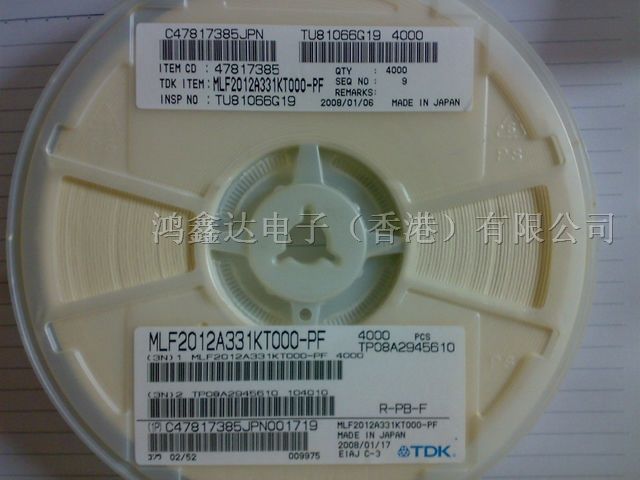 供应电感