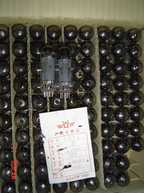 供应北京原盒  6P15   J  电子管
