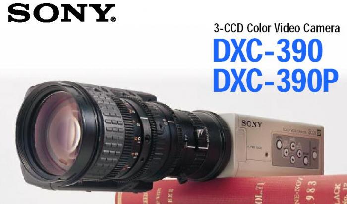长期现货供应索尼DXC-390P摄像机