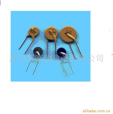 供应90V自恢复保险丝、熔断器