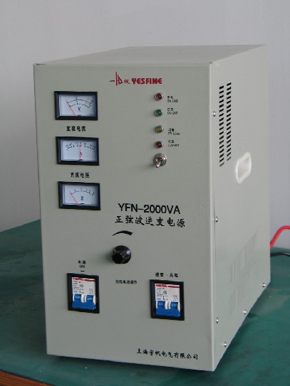 正弦波逆变器