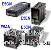 供应欧母龙温度控制器E5CZ-R2,E5CZ-Q2