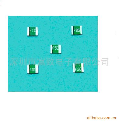 供应1210自恢复贴片保险丝