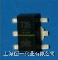 供应2.7~6V降压恒流1W的LED驱动CMD7136