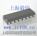 供应低功耗，*窃电内置晶振电表计量芯片BL0930