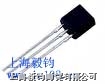 供应合泰微功耗降压稳压器芯片HT7233(SGS无铅)