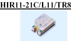 供应台湾亿光*发射管HIR11-21C-L11-TR8
