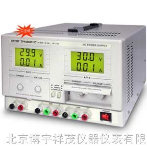 供应优质现货TPR3005T-3C电源30V5A双路电源安泰信北京代理价