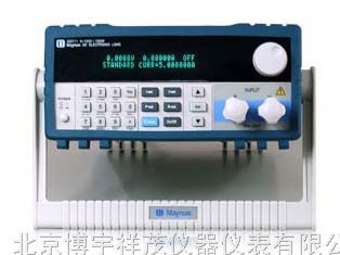 供应南京美尔诺电子负载，北京电子负载M9712C