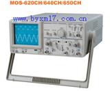 MOS-620CH模拟示波器