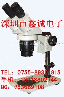 供应厂价*OKA奥卡XTJ-4600-4400显微镜，体视显微镜