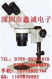 奥卡XTJ-4600两档体视显微镜 工业显微镜