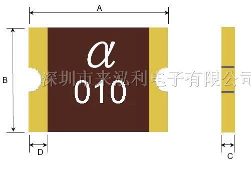 供应陆海自恢复保险丝2920系列