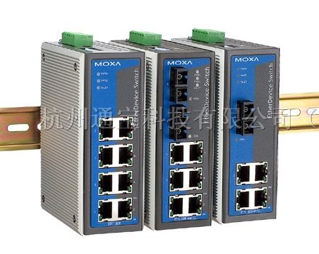供应MOXA EDS-308-T 宽温工业交换机