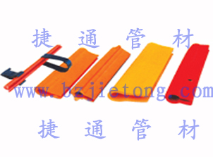 供应电缆保护套