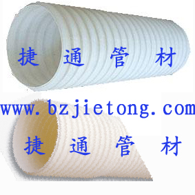供应双壁波纹管