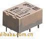 供应欧?龙继电器G8P-1CP-24V