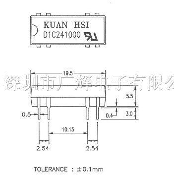 供应干簧式继电器D1C240000