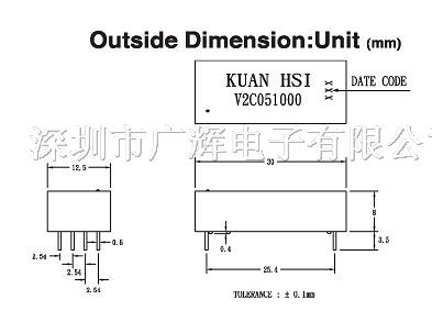 Ӧɻʽ̵V2C051000/V2C121000/V2C241000