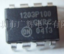 供应交流-直流(AC-DC)离线控制器电源IC/1203P100