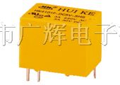 供应通信继电器HK4101F-DC12V-SD/HK4101F-DC12V-SH