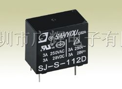 供应小型功率继电器SJ(1C)/18.2*10.6*14.7