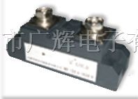 供应整流管模块正向平均电流：200A 耐压：800-2500V