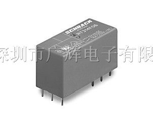供应16A小型大功率继电器RT1/29.0*12.7*15.7（mm）
