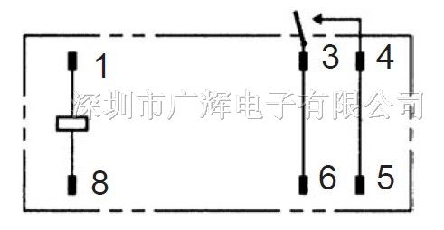 供应16A小型功率继电器G2RL-1A-E/29.0*12.7*15.7