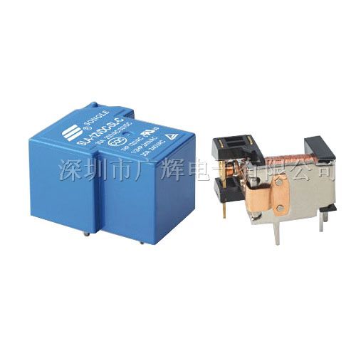 供应小型大功率继电器SLA/32.0*27.4*20.0（mm）