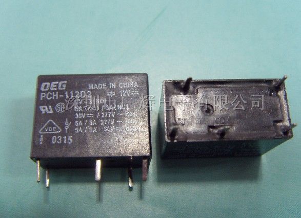 供应5A小型功率继电器PCH-112D2