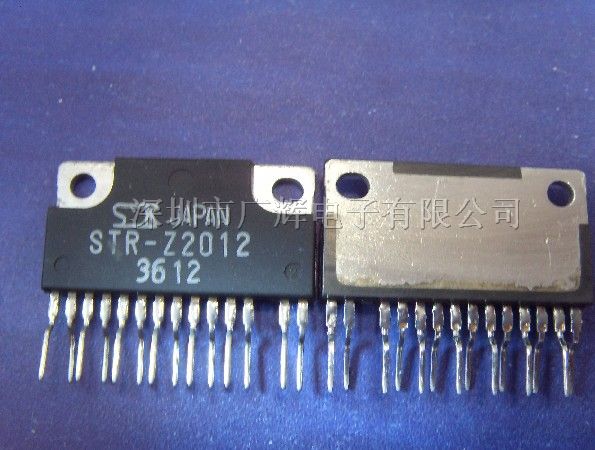 供应打印机维修专用IC STR-Z2012