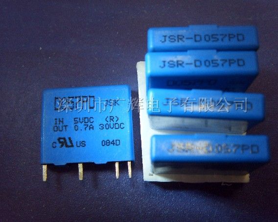 供应固态继电器 电流0.7A/30VDC IN 5V JSR-D057PD