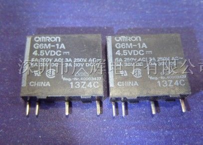 供应G6M纤细型功率继电器/20.3×5.08×17.5mm