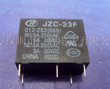 供应5A大功率继电器JZC-33F-012-ZS3(555)