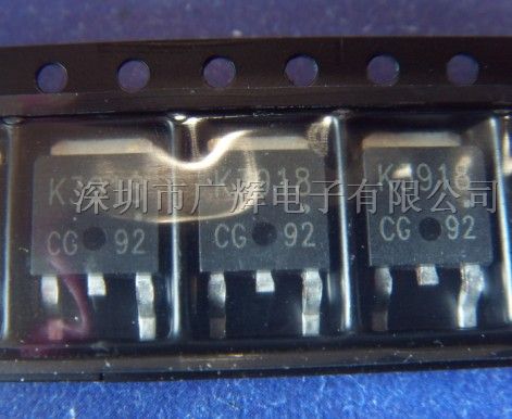 供应Switching N-channel Power Mos场效应管 2sk3918