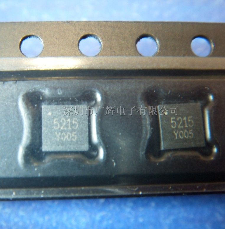 供应1880~1930MHz 高性能PHS射频收发器芯片RDA5215
