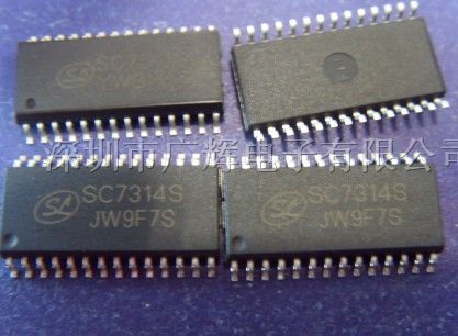 ӦƵIC: SC7314S/PT2314