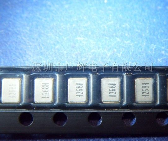 供应台湾加高H.ELE HSX321S(3225贴片晶振)26 MHZ