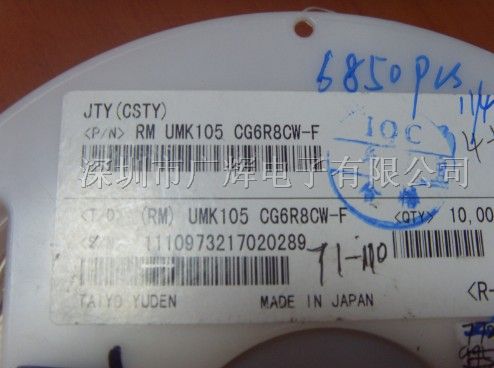 ӦUMK105CG6R8CW-F/0402Ƭ6.8PF 50V