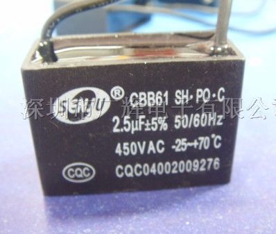 ӦCBB61ͽ綯2.5uF,450VAC