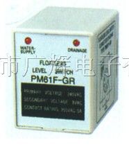 供应液面控制器电力继电器PM61F-GR