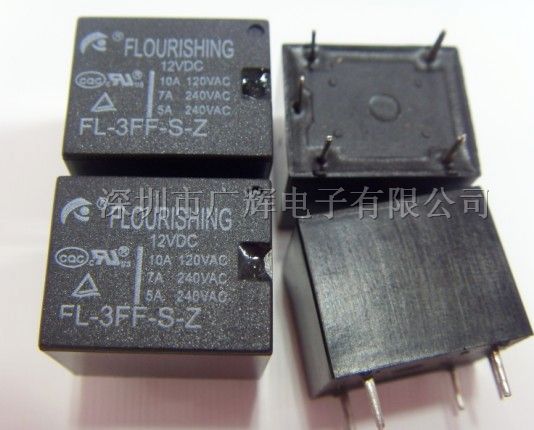 供应小型功率继电器FL-3FF-S-Z