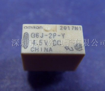 供应G6J-2P-Y-4.5VDC信号继电器