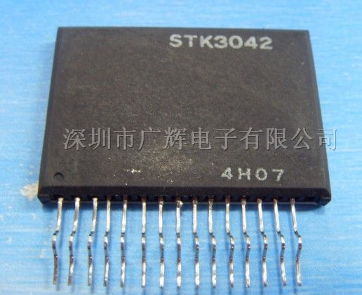 供应STK3042(2x40W)双声道功率放大器(厚膜集成电路)