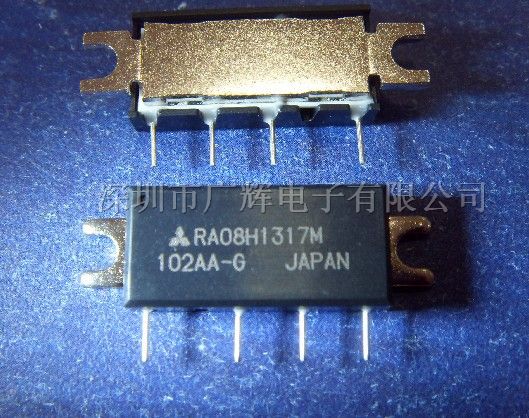 供应135-175MHz,8w,12.5V射频放大模块RA08H1317M