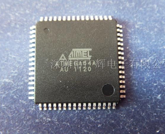 供应8*4K高性能、低功耗的AVR微处理器ATMEGA64A-AU